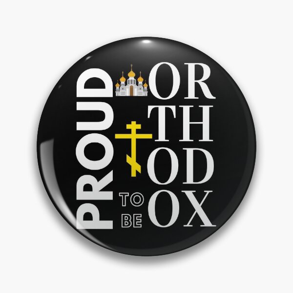 Item preview, Proud To Be Orthodox  designed and sold by DiverseMerch.
