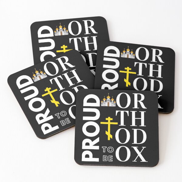 Item preview, Proud To Be Orthodox  designed and sold by DiverseMerch.