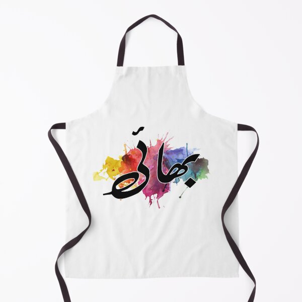 Item preview, Bhai designed and sold by ray-day.