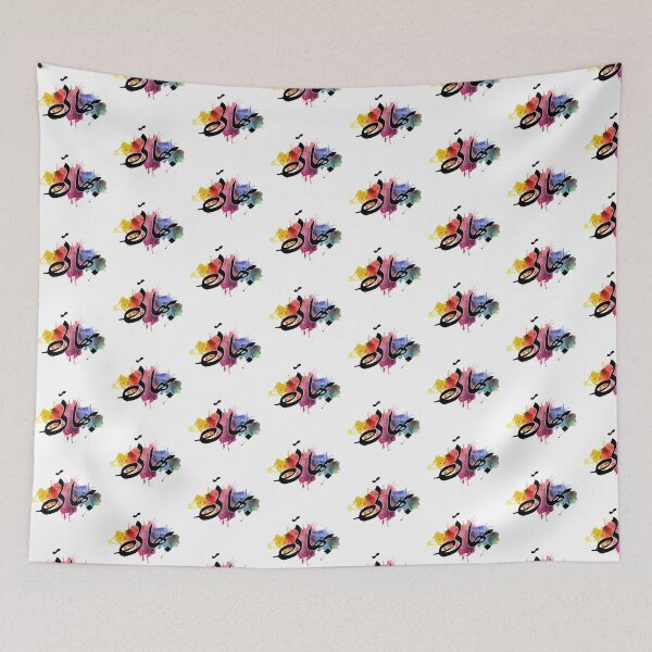 Item preview, Bhai designed and sold by ray-day.