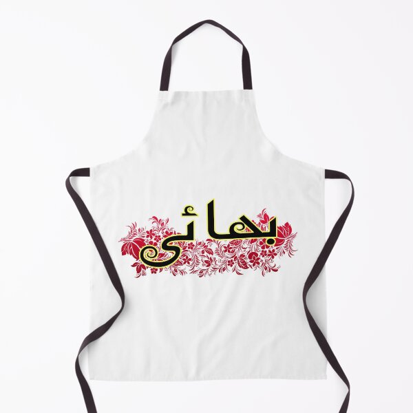 Item preview, Bhai designed and sold by ray-day.
