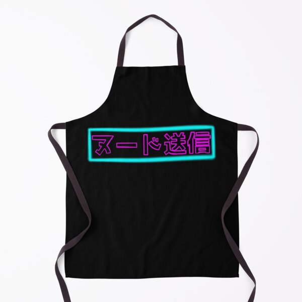 Item preview, Neon Send Nudes designed and sold by RedSolar.
