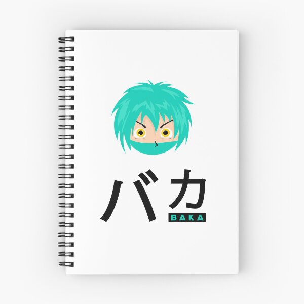 Item preview,  who love their Kouhai & Otaku. designed and sold by Mark Sukra.