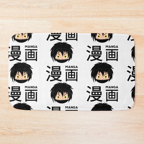 Item preview,  who love their Kouhai & Otaku. designed and sold by Mark Sukra.