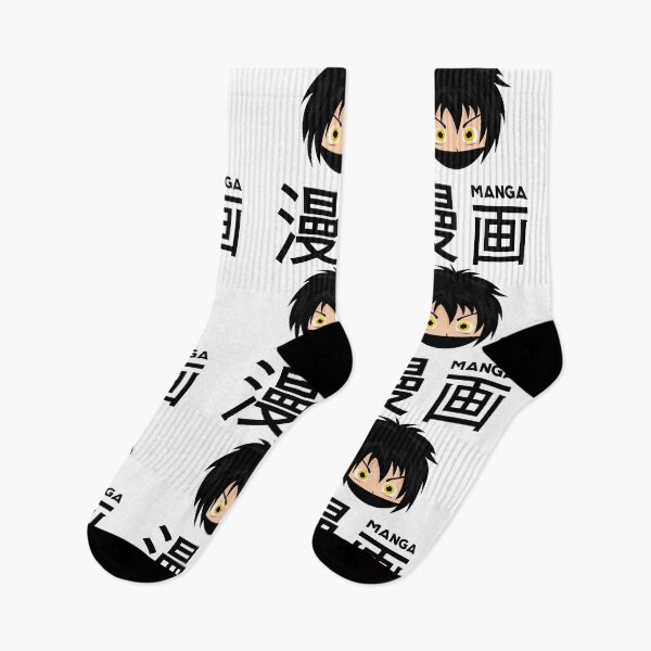 Item preview,  who love their Kouhai & Otaku. designed and sold by Mark Sukra.