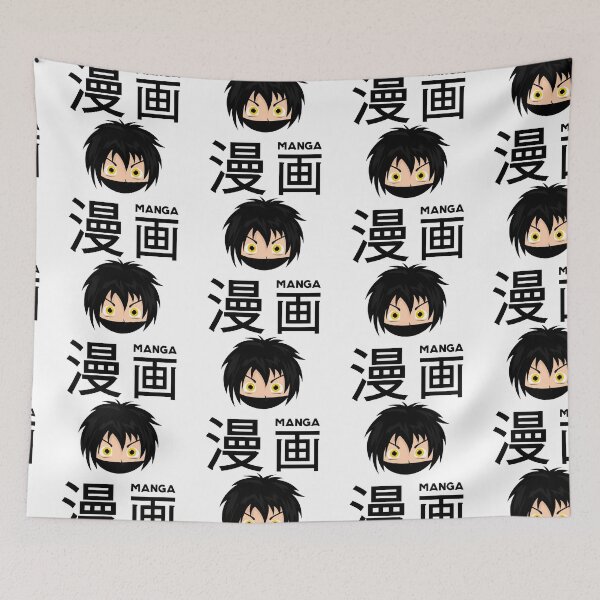 Item preview,  who love their Kouhai & Otaku. designed and sold by Mark Sukra.
