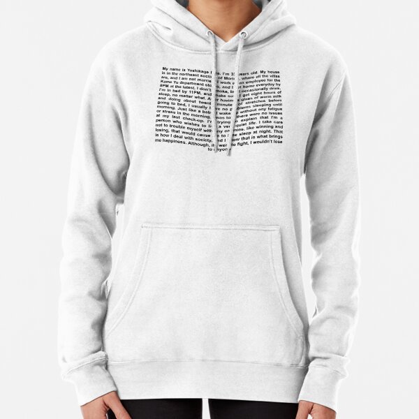 Mein Name ist Yoshikage Kira Hoodie