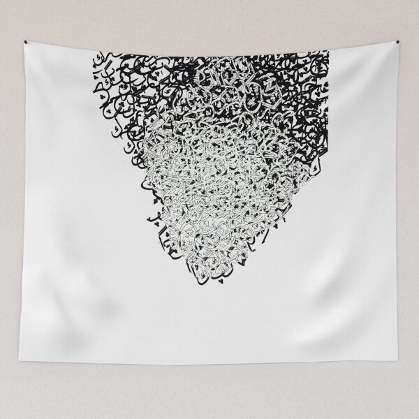 Item preview, lettere designed and sold by Baharwino.