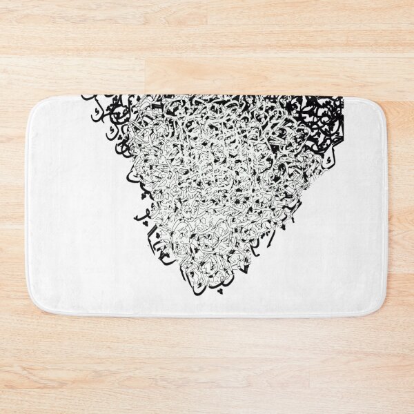 Item preview, lettere designed and sold by Baharwino.