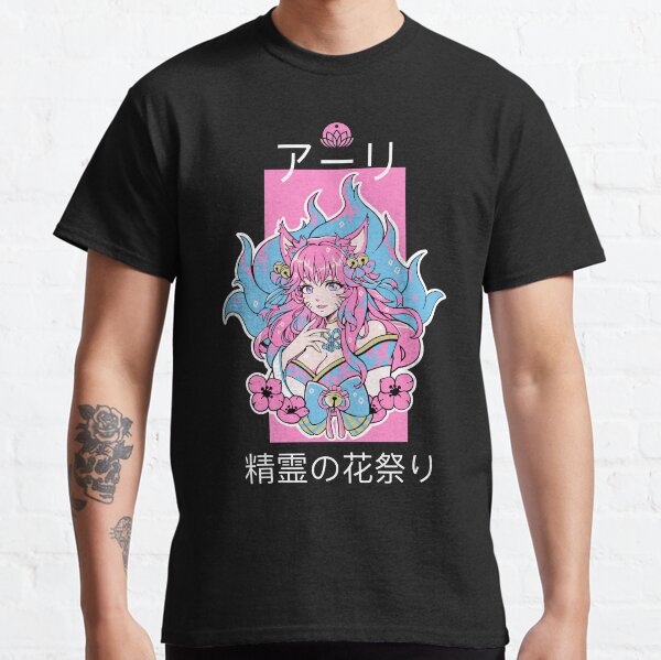 AHRI. Fleur d'esprit T-shirt classique