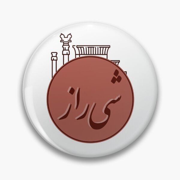 Item preview, Shiraz designed and sold by amision.