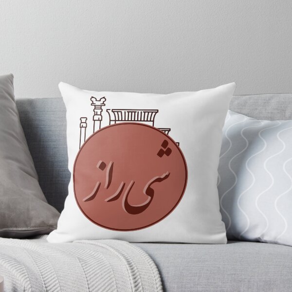 Item preview, Shiraz designed and sold by amision.