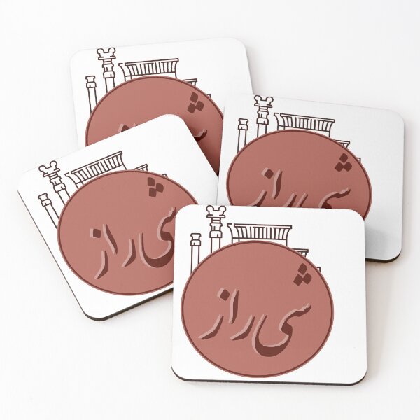 Item preview, Shiraz designed and sold by amision.