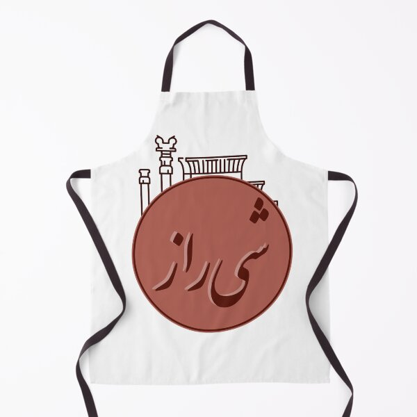 Item preview, Shiraz designed and sold by amision.