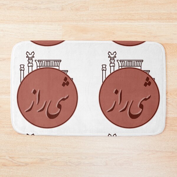 Item preview, Shiraz designed and sold by amision.