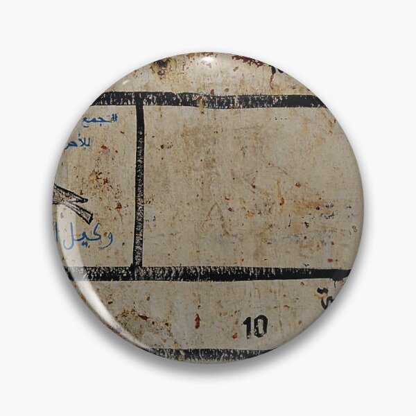 Item preview, Indian Wall designed and sold by hixposure.