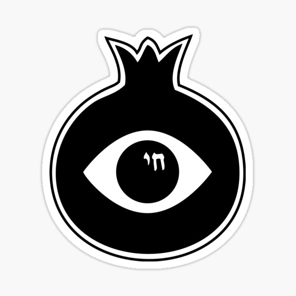 Protective Pomegranate Sticker