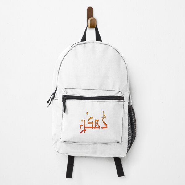 Item preview, Dhakkan designed and sold by ray-day.