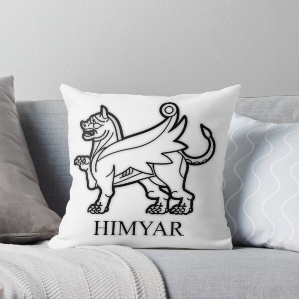 Item preview, Himyar Symbol designed and sold by JamesNicholls.
