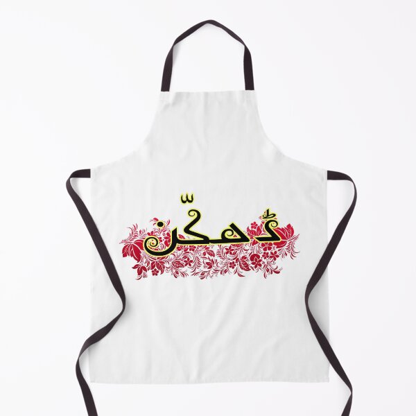Item preview, Dhakkan designed and sold by ray-day.