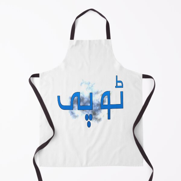 Item preview, Topi designed and sold by ray-day.