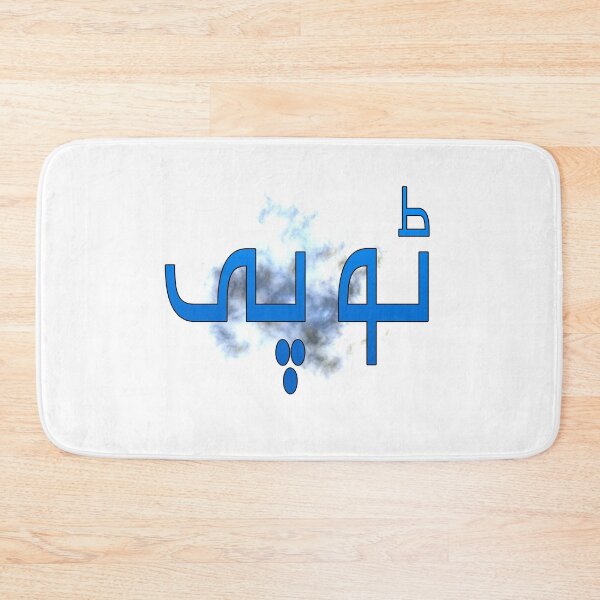 Item preview, Topi designed and sold by ray-day.