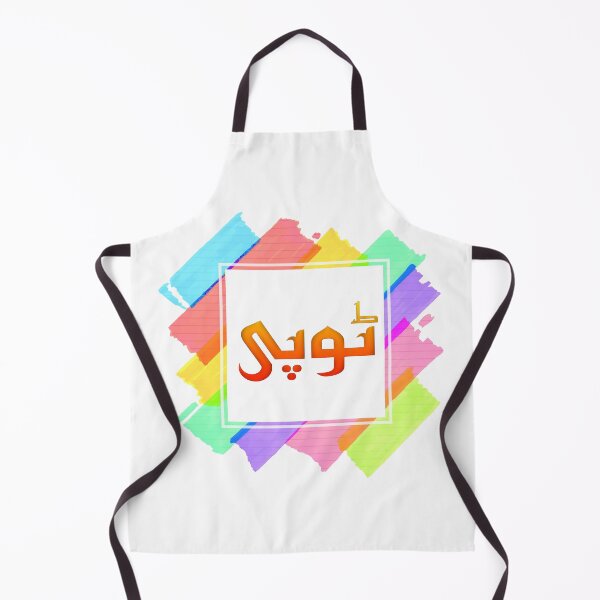 Item preview, Topi designed and sold by ray-day.