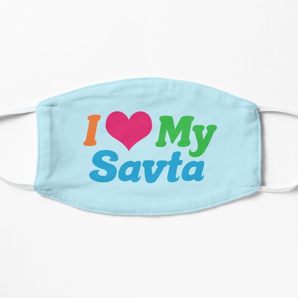 I Love My Savta Flat Mask