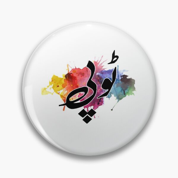 Item preview, Topi designed and sold by ray-day.