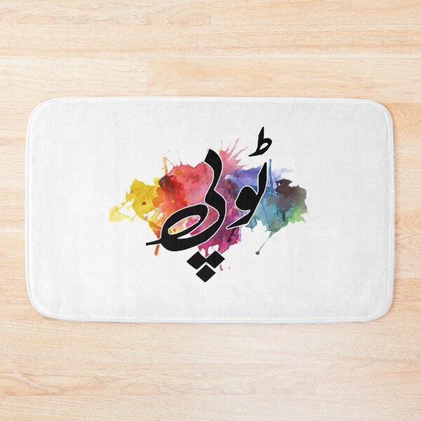 Item preview, Topi designed and sold by ray-day.