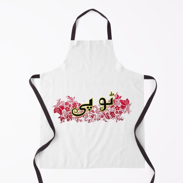 Item preview, Topi designed and sold by ray-day.