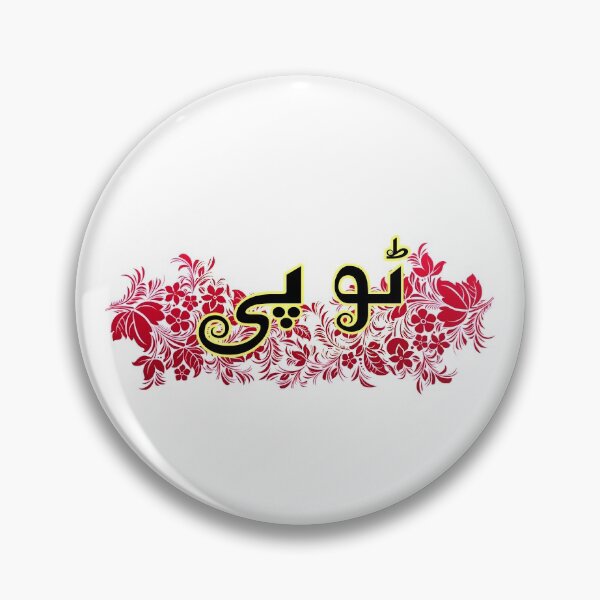 Item preview, Topi designed and sold by ray-day.