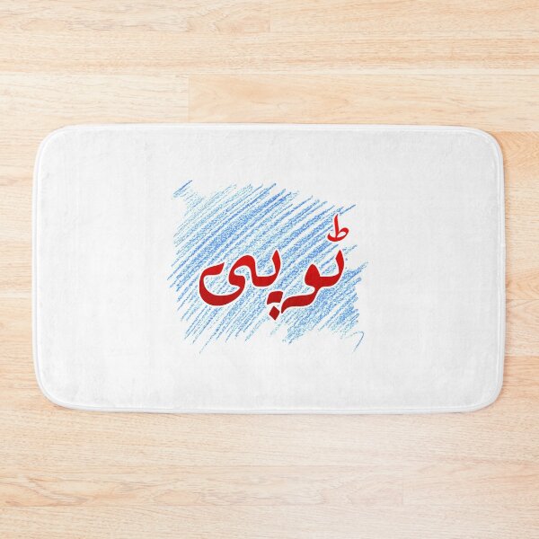 Item preview, Topi designed and sold by ray-day.