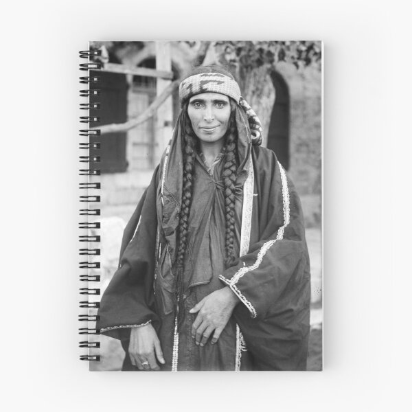 Item preview, Bedouin Woman  designed and sold by Elena Ray.