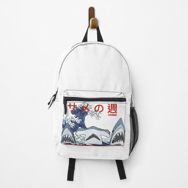 Item preview, Shark Wavey designed and sold by irokart.