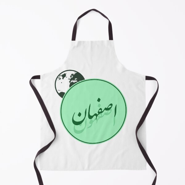 Item preview, Isfahan designed and sold by amision.