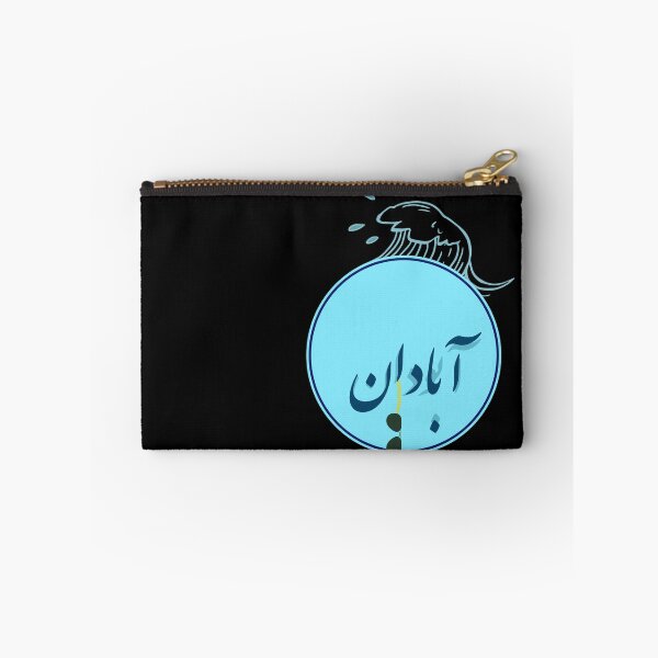 Item preview, Abadan designed and sold by amision.