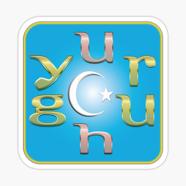 " UYGHUR FLAG" Sticker for Sale by Ralek | Redbubble