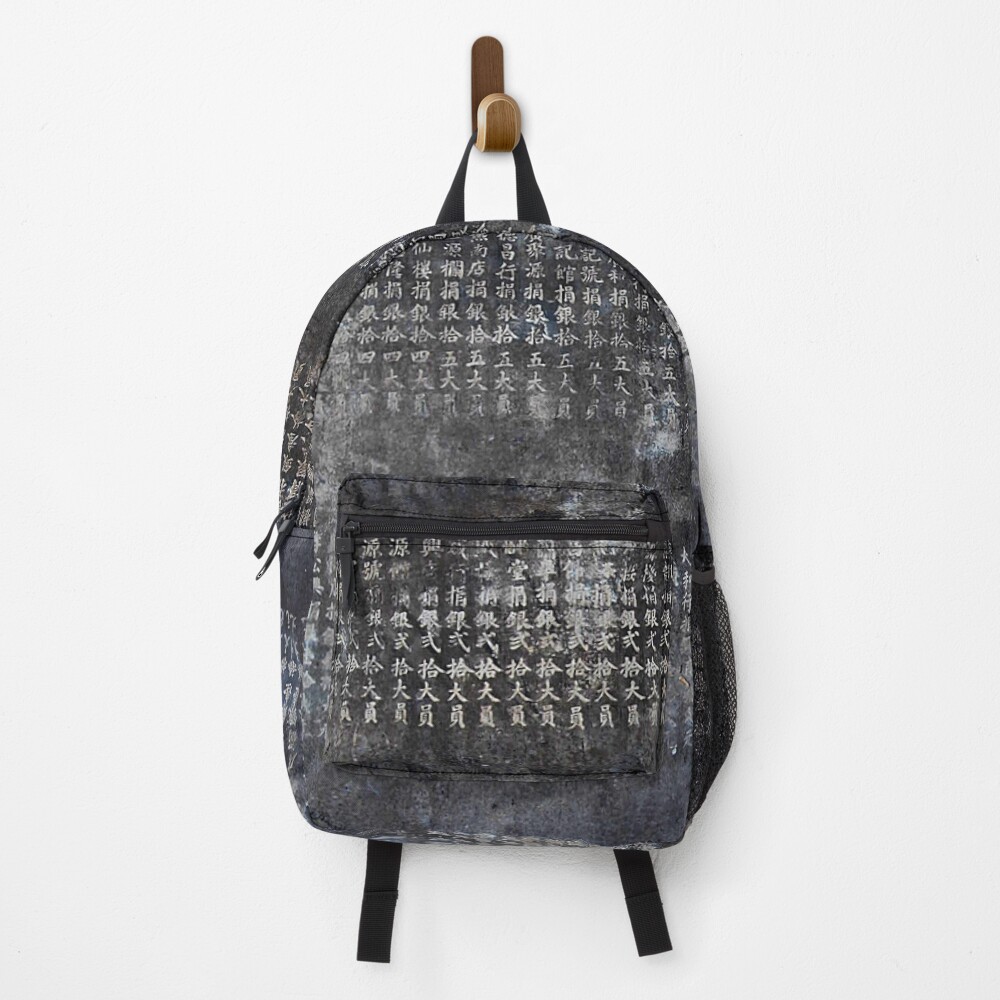Item preview, Backpack designed and sold by hixposure.