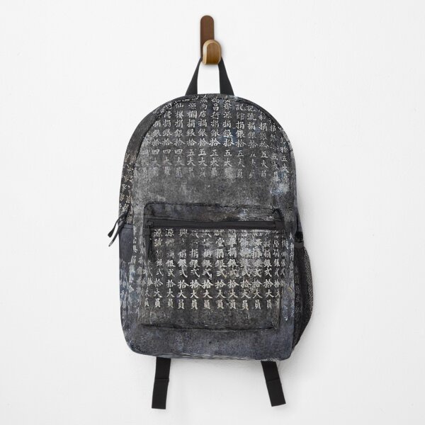 Item preview, Chinese Script designed and sold by hixposure.