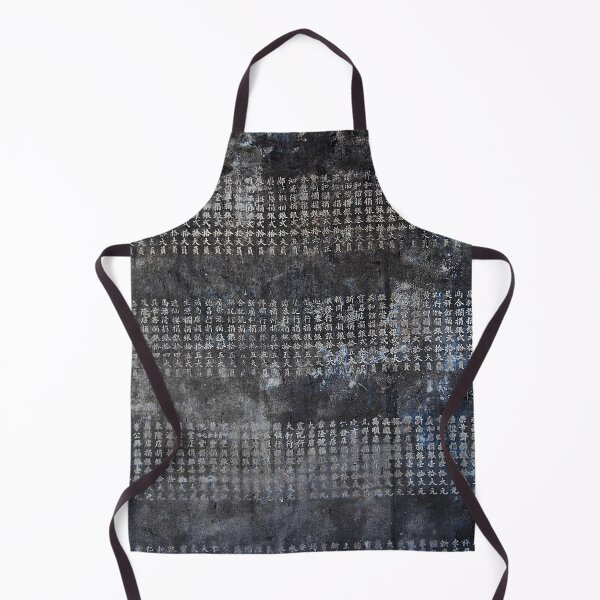 Item preview, Chinese Script designed and sold by hixposure.