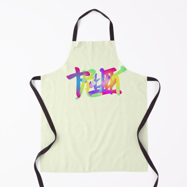 Item preview, Fruit Mafia Rainbow designed and sold by betternotes.