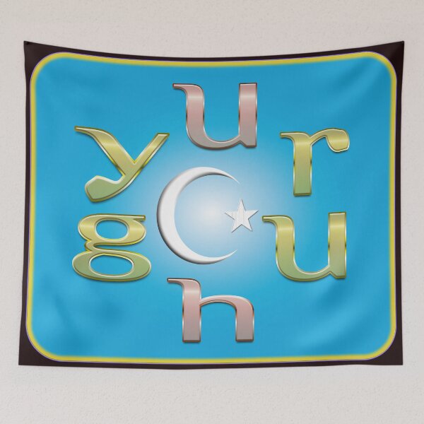 Item preview,   UYGHUR FLAG designed and sold by Ralek.