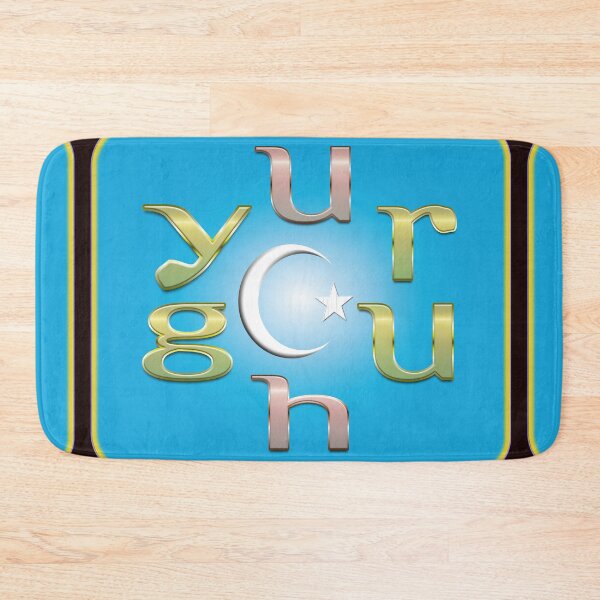 Item preview,   UYGHUR FLAG designed and sold by Ralek.