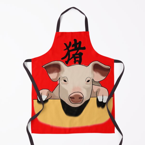 Item preview, Chinese Zodiac Year Of The Pig by Orikall designed and sold by HippieWorks.