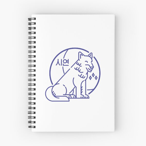 Item preview, Atrapasueños Siyeon Wolf designed and sold by Sheren-B.
