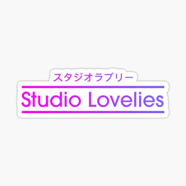 Studio Lovelies 2 - Manly Sticker