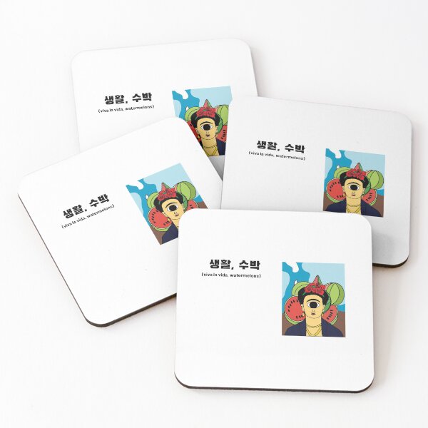 Item preview, Frida Kahlo Viva la Vida Watermelons  designed and sold by Siklop.