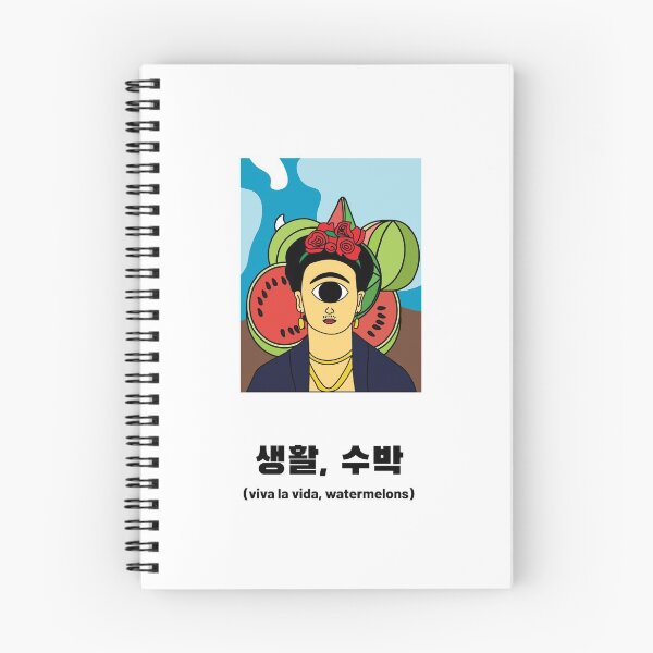 Item preview, Frida Kahlo Viva la Vida Watermelons  designed and sold by Siklop.