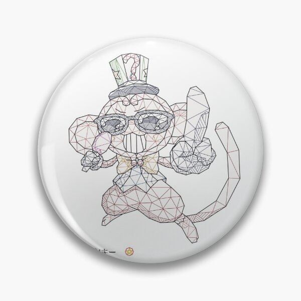 Item preview, Geometric Quiz Monkey designed and sold by Daniel Grey.